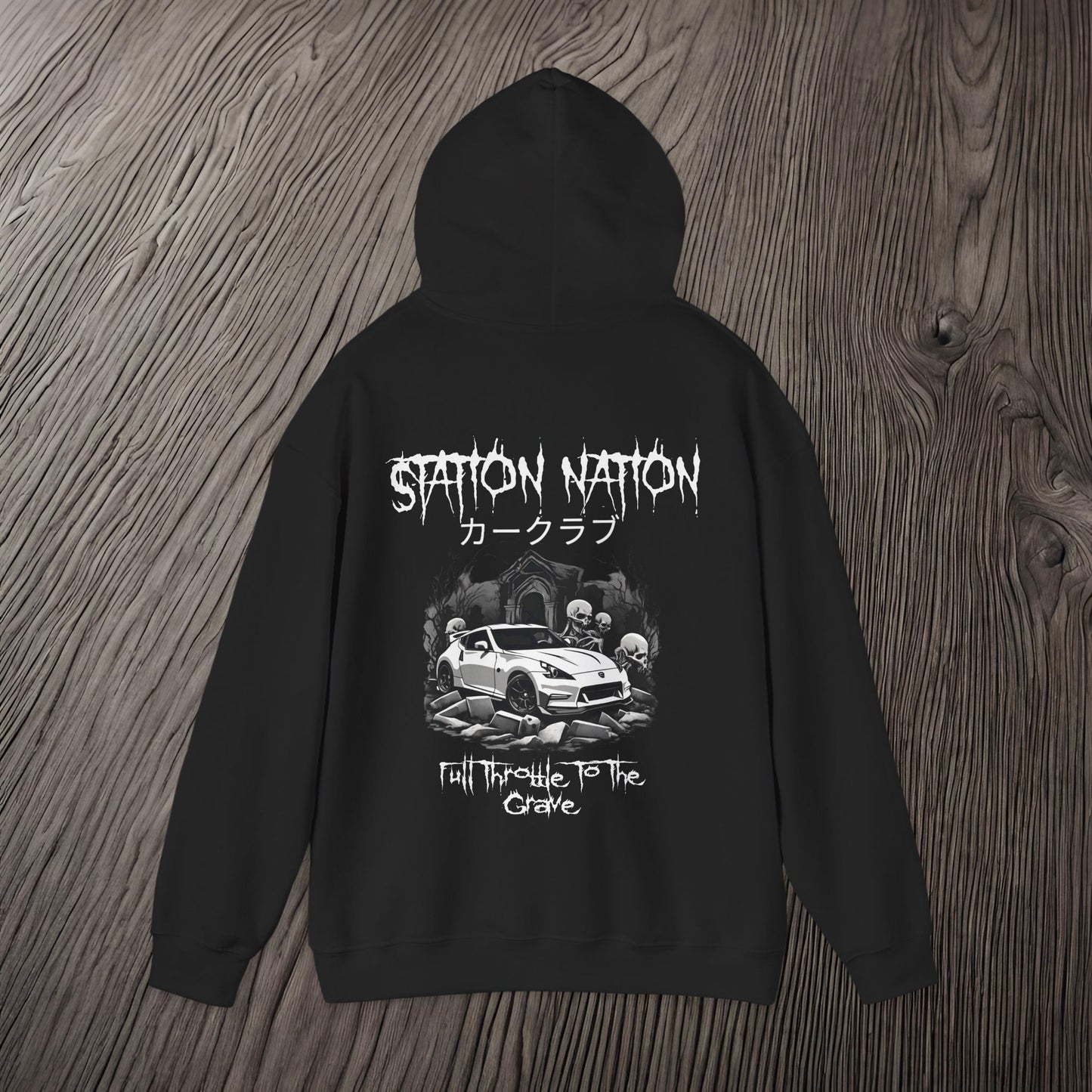 🦇 HALLOWEEN LIMITED EDITION Nissan 370z-Hoodie