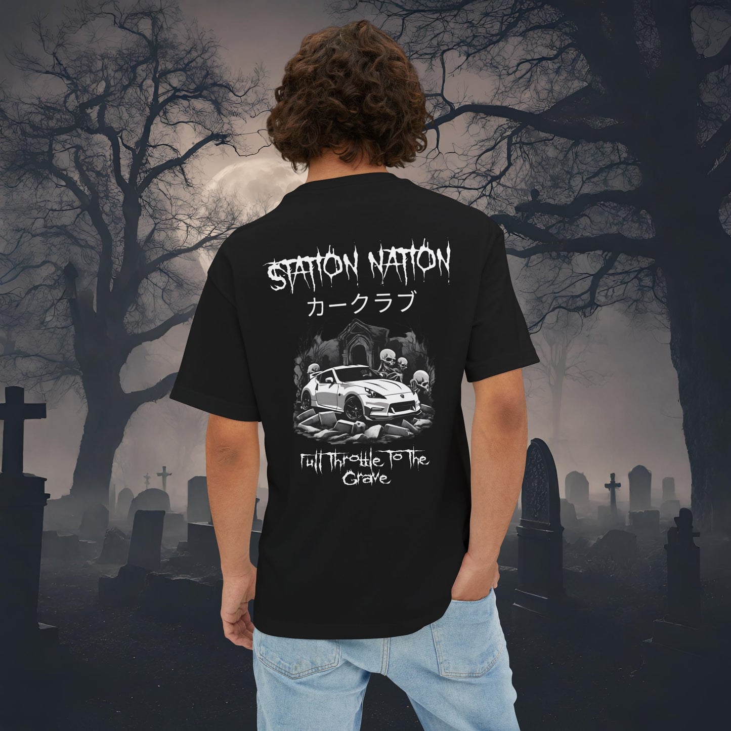 👻 HALLOWEEN LIMITED EDITION Nissan 370z-Premium, Ultra Soft Oversized Boxy Tee