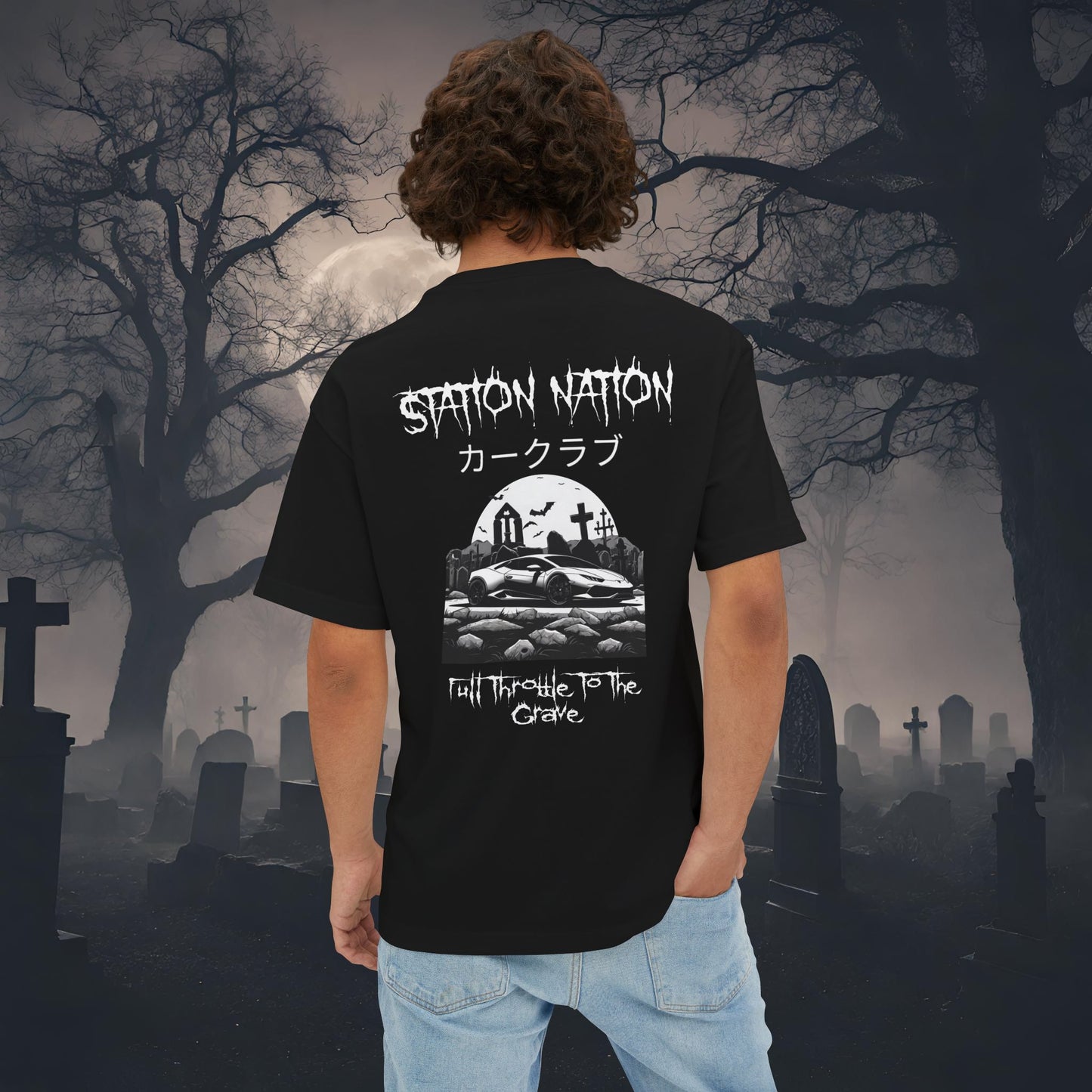 👻 HALLOWEEN LIMITED EDITION Lamborghini Huracan-Premium, Ultra Soft Oversized Boxy Tee