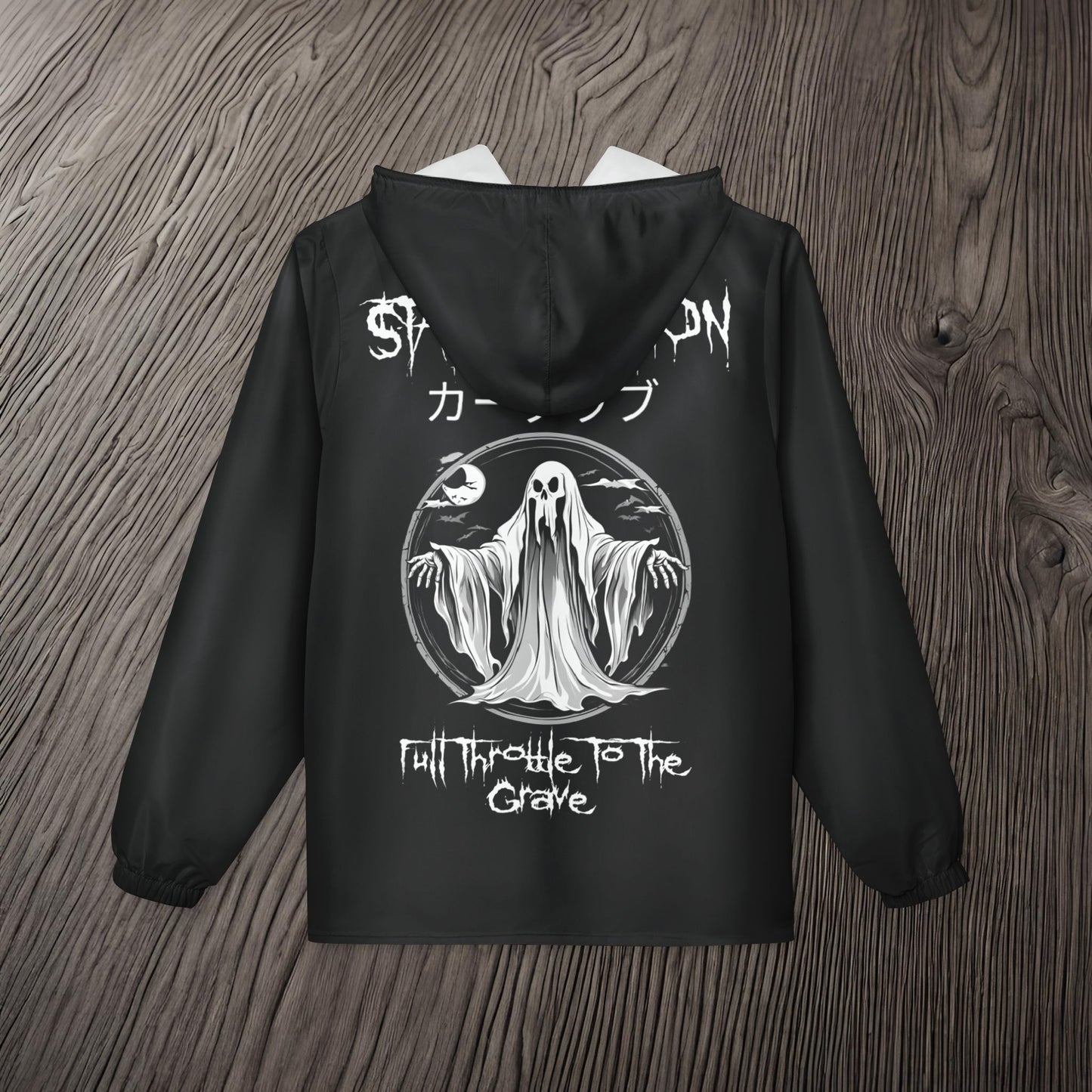 🎃 HALLOWEEN LIMITED EDITION-Windbreaker Jacket