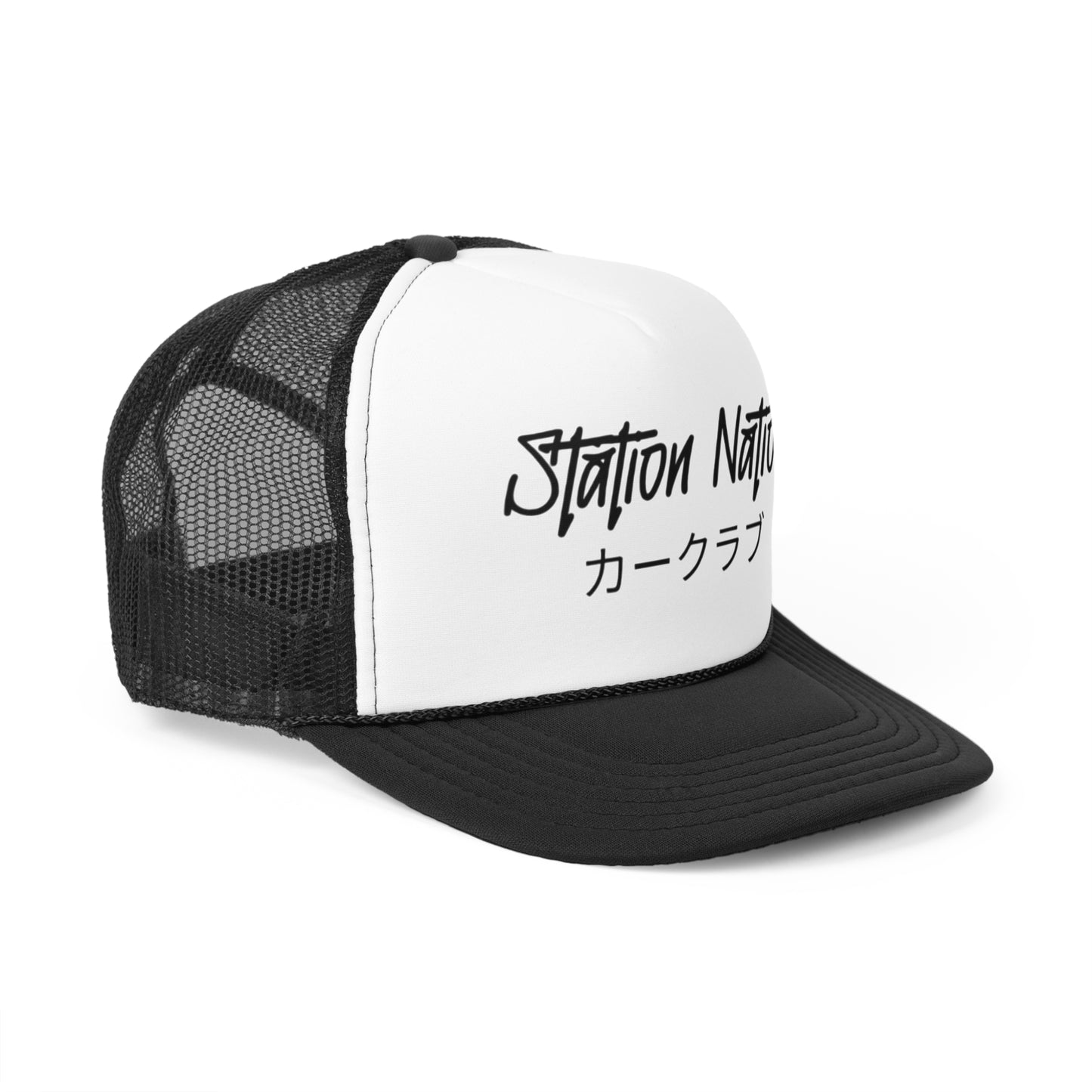 Station Nation Snapback Trucker Hat Printify by The Night Shift Automotive Apparel