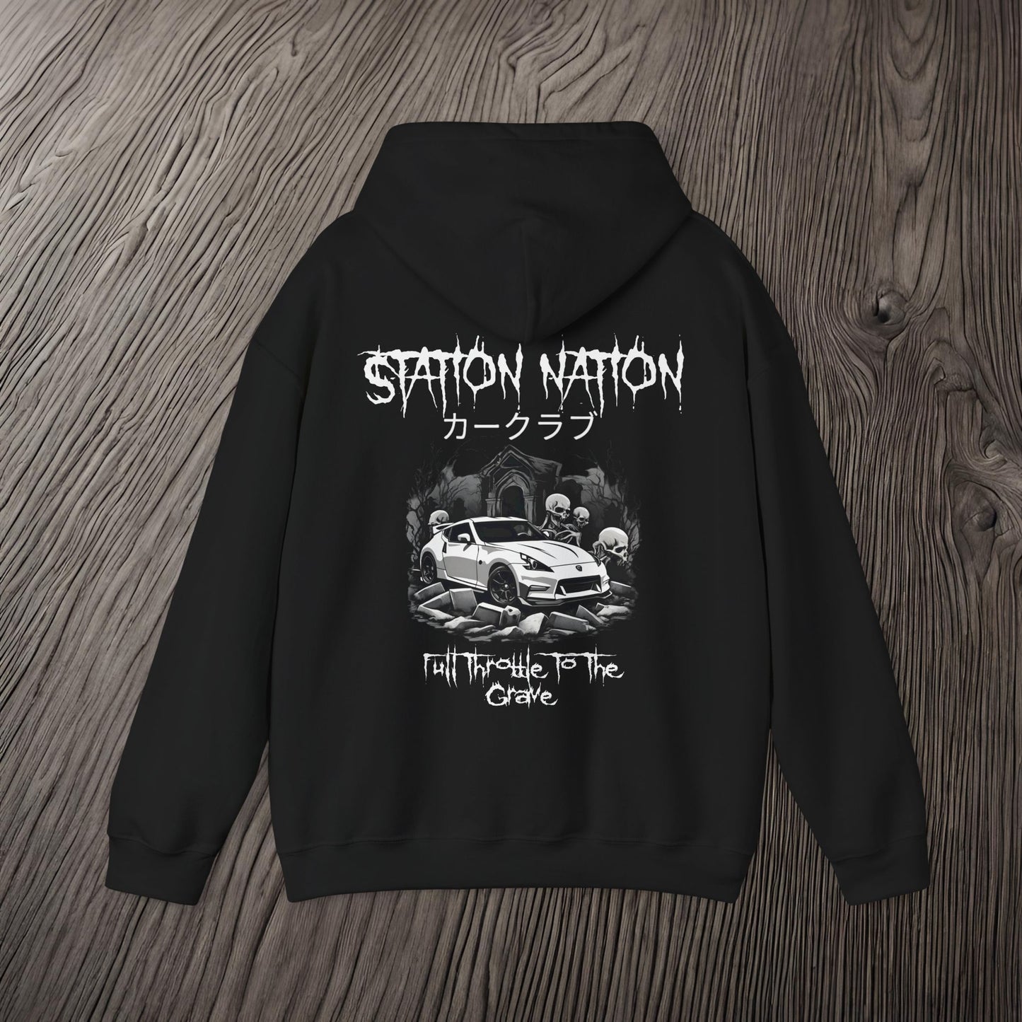 🦇 HALLOWEEN LIMITED EDITION Nissan 370z-Hoodie