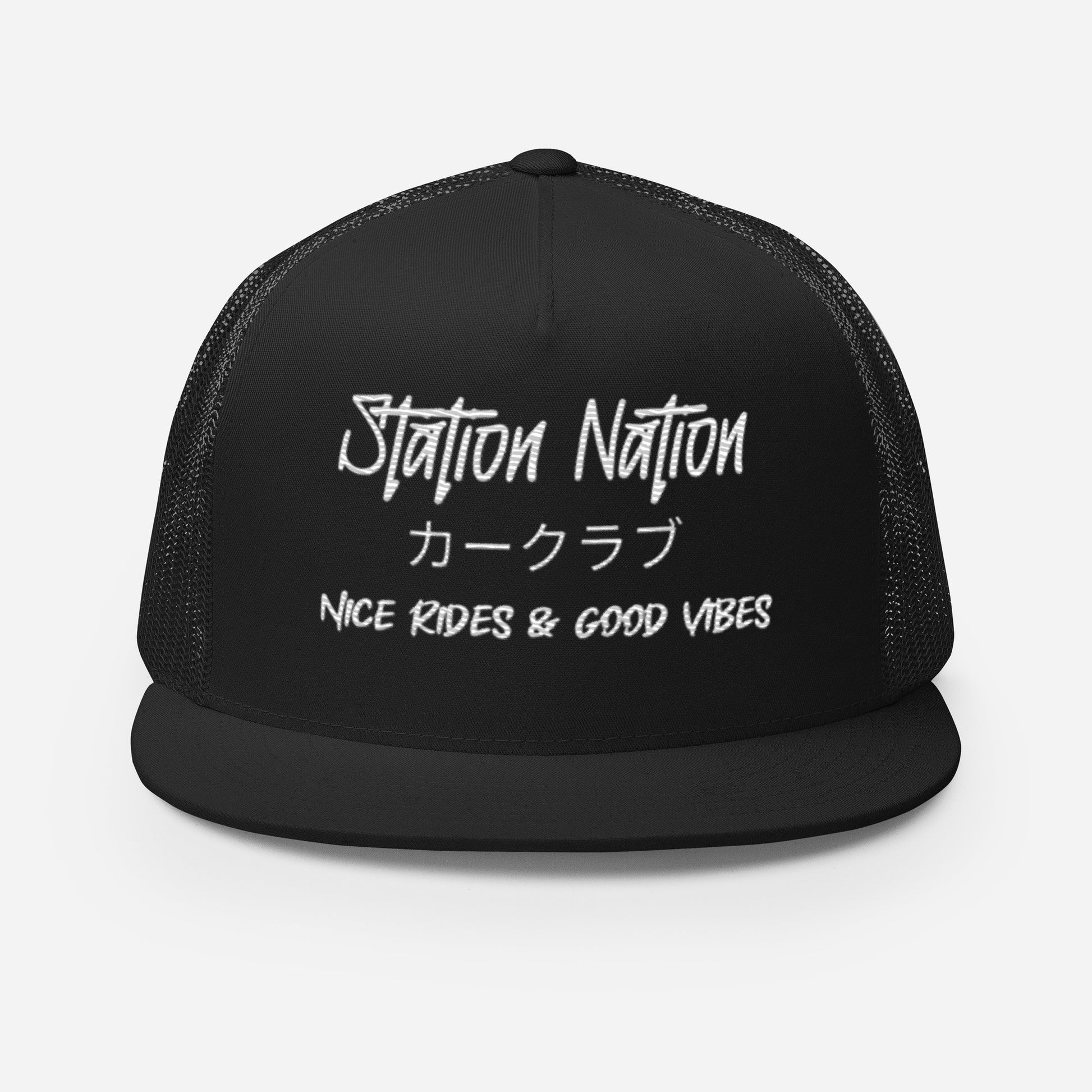 Station Nation-Embroidered Snapback Trucker Hat The Night Shift Performance Street Gear by The Night Shift Automotive Apparel