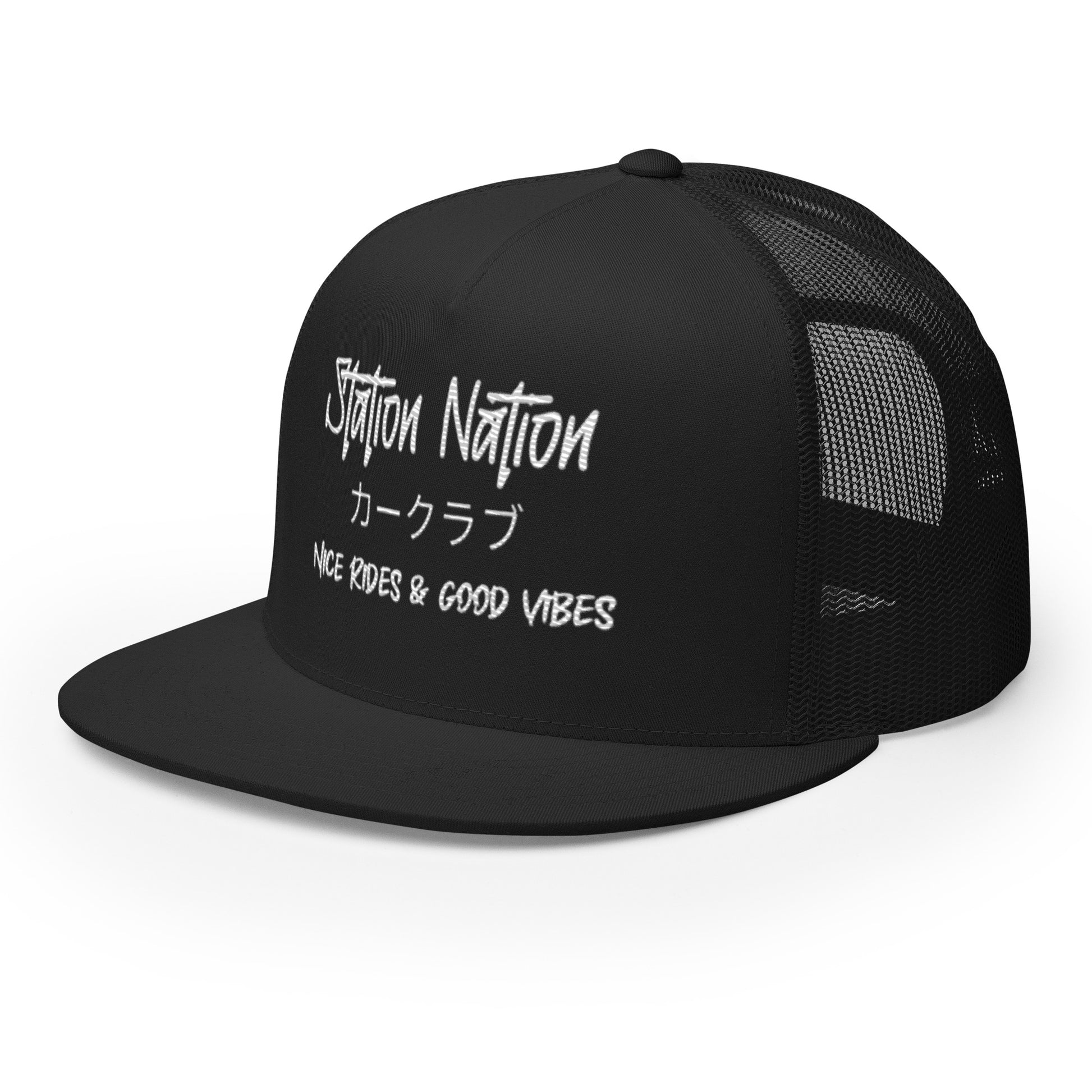 Station Nation-Embroidered Snapback Trucker Hat The Night Shift Performance Street Gear by The Night Shift Automotive Apparel