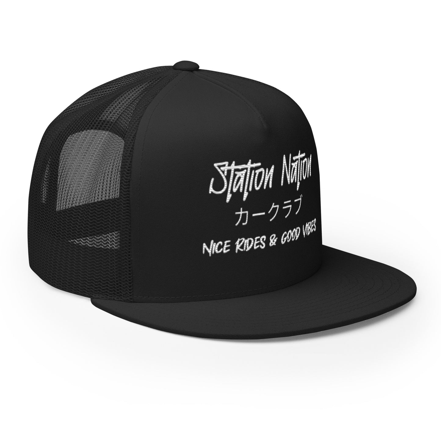 Station Nation-Embroidered Snapback Trucker Hat The Night Shift Performance Street Gear by The Night Shift Automotive Apparel