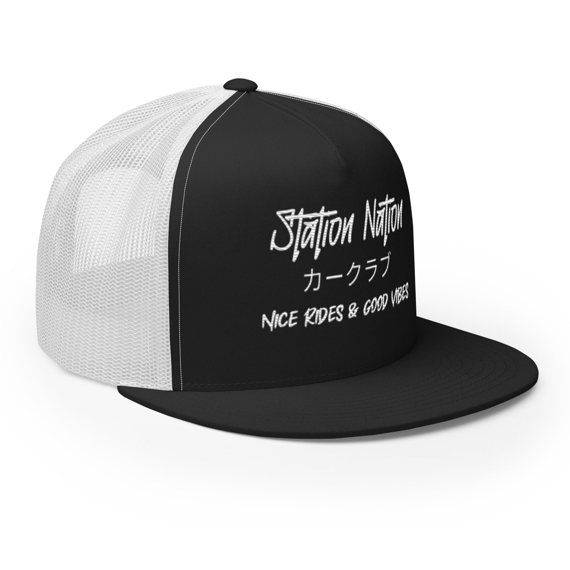 Station Nation-Embroidered Snapback Trucker Hat The Night Shift Performance Street Gear by The Night Shift Automotive Apparel