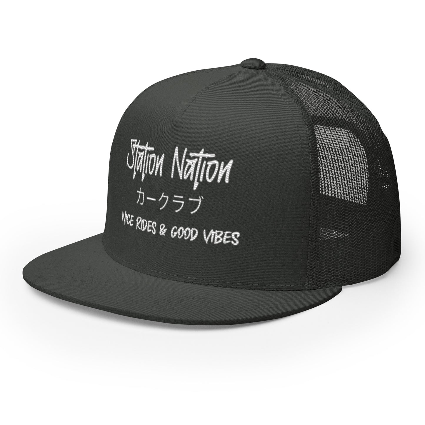 Station Nation-Embroidered Snapback Trucker Hat The Night Shift Performance Street Gear by The Night Shift Automotive Apparel