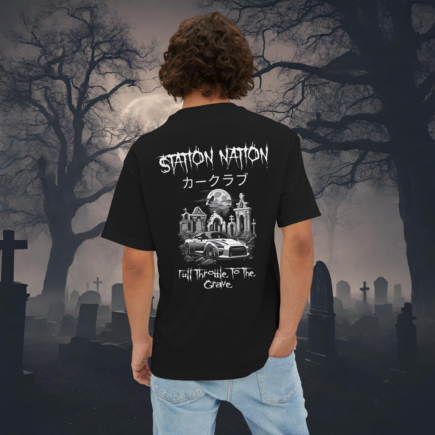 👻 HALLOWEEN LIMITED EDITION Nissan GTR-Premium, Ultra Soft Oversized Boxy Tee