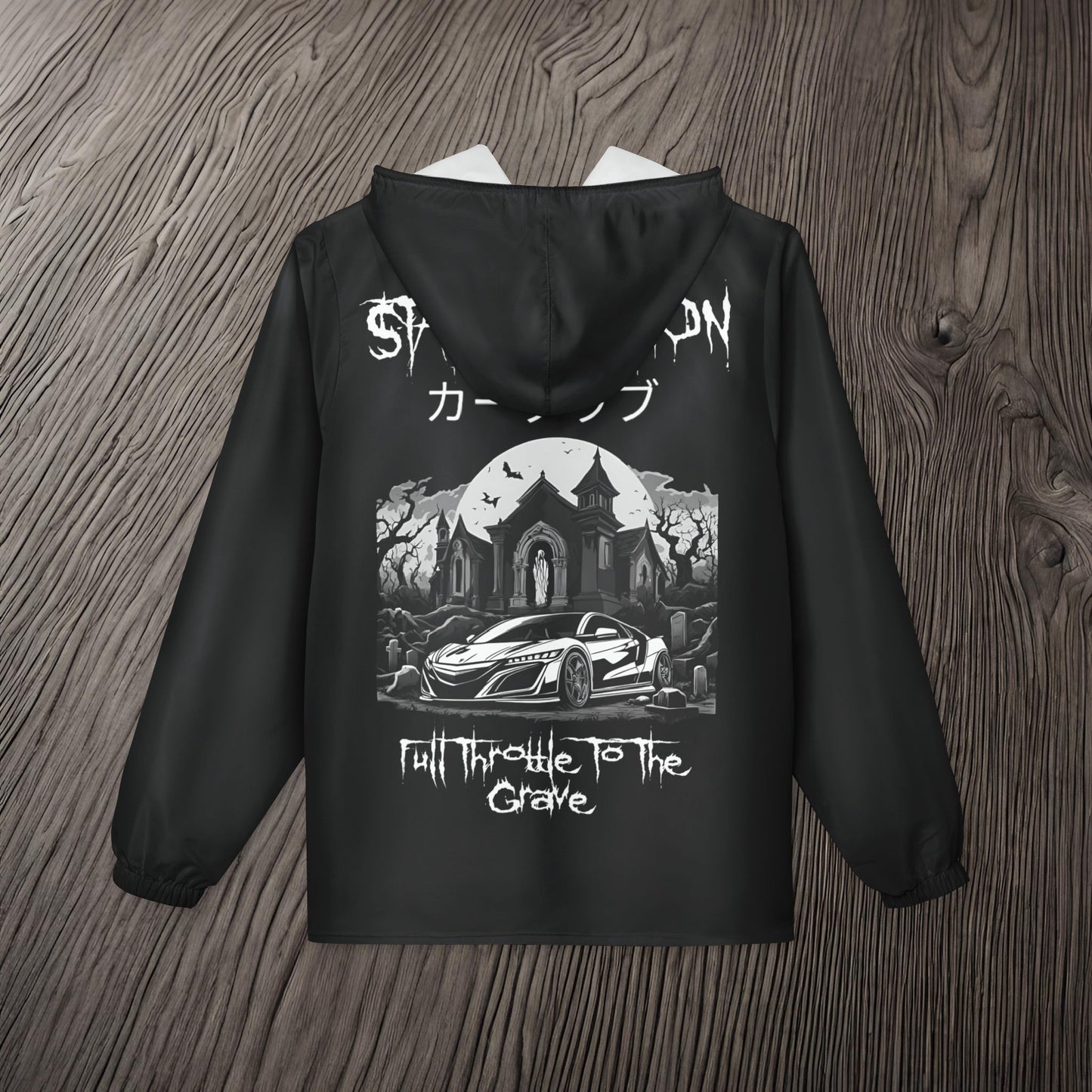 🎃 HALLOWEEN LIMITED EDITION Acura NSX-Windbreaker Jacket