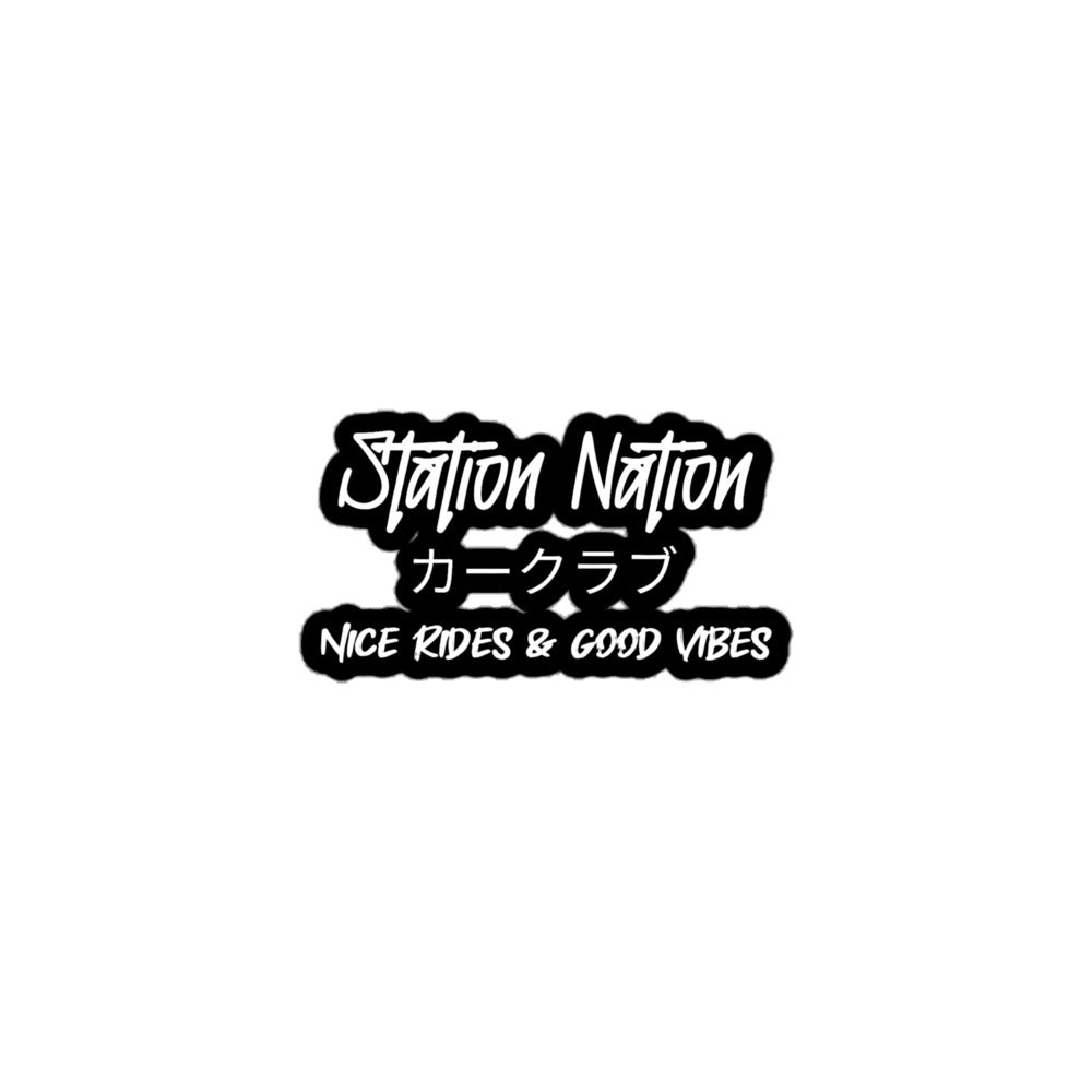 Station Nation Kiss Cut Sticker 3″×3″ The Night Shift Performance Street Gear by The Night Shift Automotive Apparel