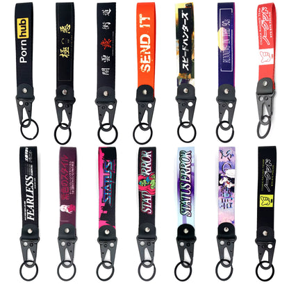 Status Error Keyring Lanyard