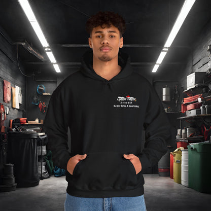 🎁 Christmas Limited Edition Station Nation-Ultra Soft, Premium Hoodie Printify by The Night Shift Automotive Apparel