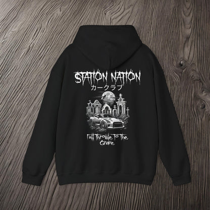 🦇 HALLOWEEN LIMITED EDITION Nissan GTR-Hoodie