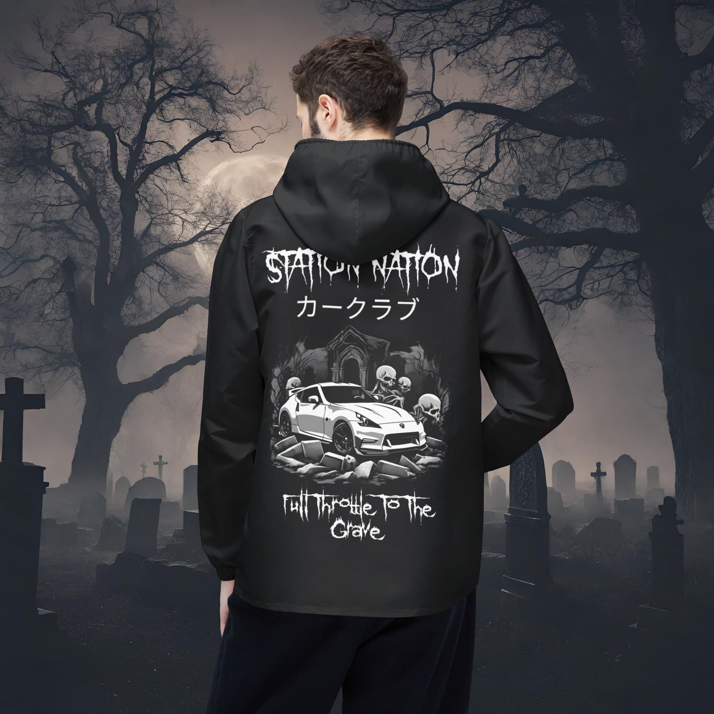 🎃 HALLOWEEN LIMITED EDITION Nissan 370z-Windbreaker Jacket