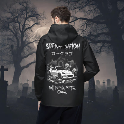 🎃 HALLOWEEN LIMITED EDITION Nissan 370z-Windbreaker Jacket