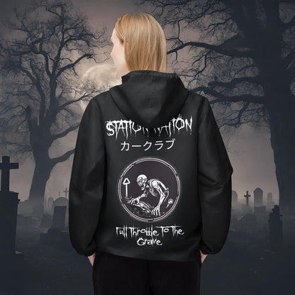 🎃 HALLOWEEN LIMITED EDITION-Windbreaker Jacket