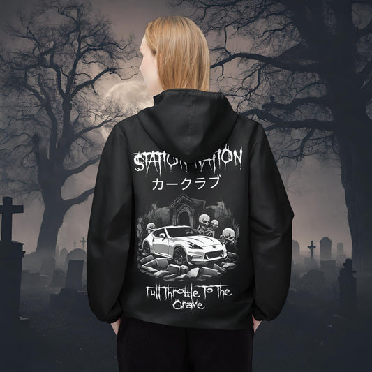 🎃 HALLOWEEN LIMITED EDITION Nissan 370z-Windbreaker Jacket