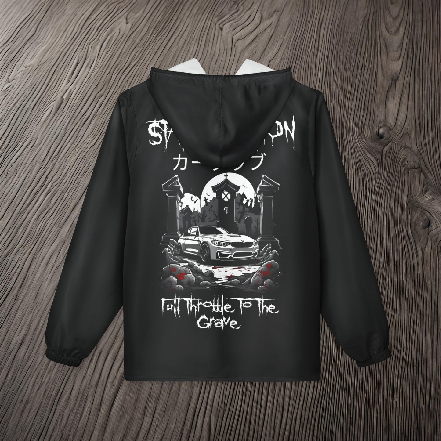 🎃 HALLOWEEN LIMITED EDITION BMW M3-Windbreaker Jacket