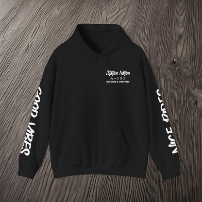 Station Nation-Ultra Soft, Premium Hoodie
