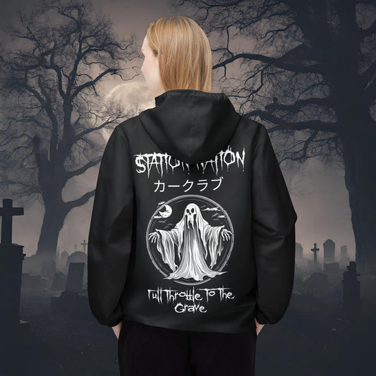 🎃 HALLOWEEN LIMITED EDITION-Windbreaker Jacket