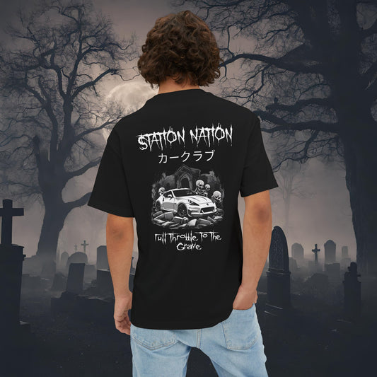 👻 HALLOWEEN LIMITED EDITION Nissan 370z-Premium, Ultra Soft Oversized Boxy Tee