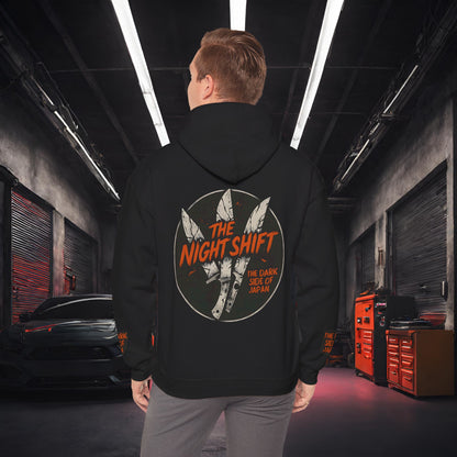 Dark Side Of Japan-Ultra Soft, Premium Hoodie