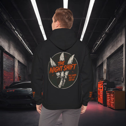 Dark Side Of Japan-Ultra Soft, Premium Hoodie
