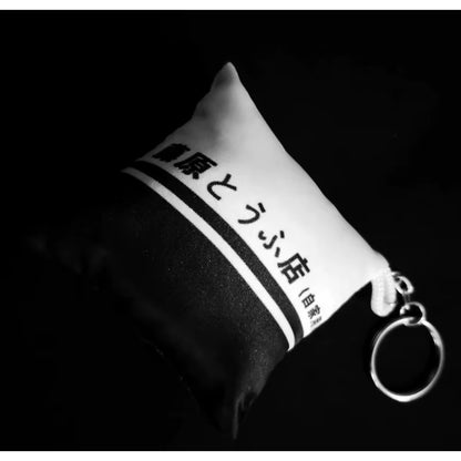 JDM Initial D Pillow Keychain Pendant Printed Fabric Bag Initial D The Night Shift Performance Street Gear by The Night Shift Automotive Apparel
