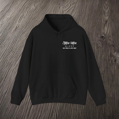 Station Nation-Ultra Soft, Premium Hoodie Printify by The Night Shift Automotive Apparel