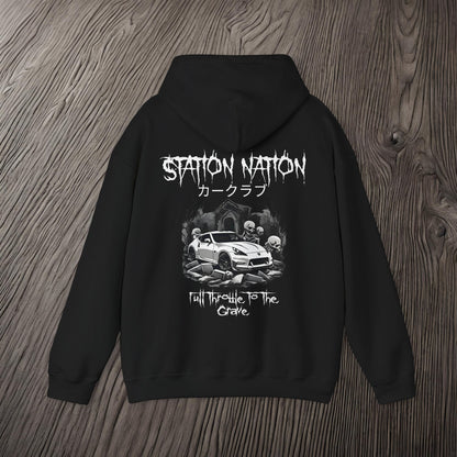 🦇 HALLOWEEN LIMITED EDITION Nissan 370z-Hoodie