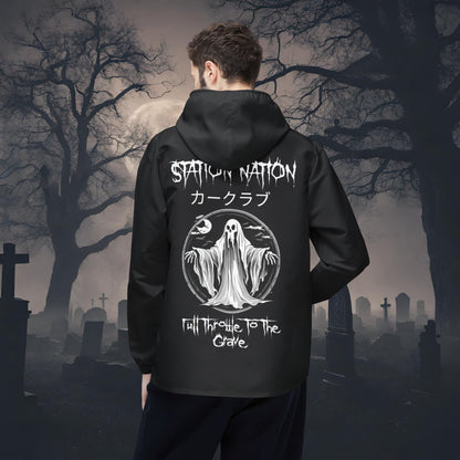 🎃 HALLOWEEN LIMITED EDITION-Windbreaker Jacket