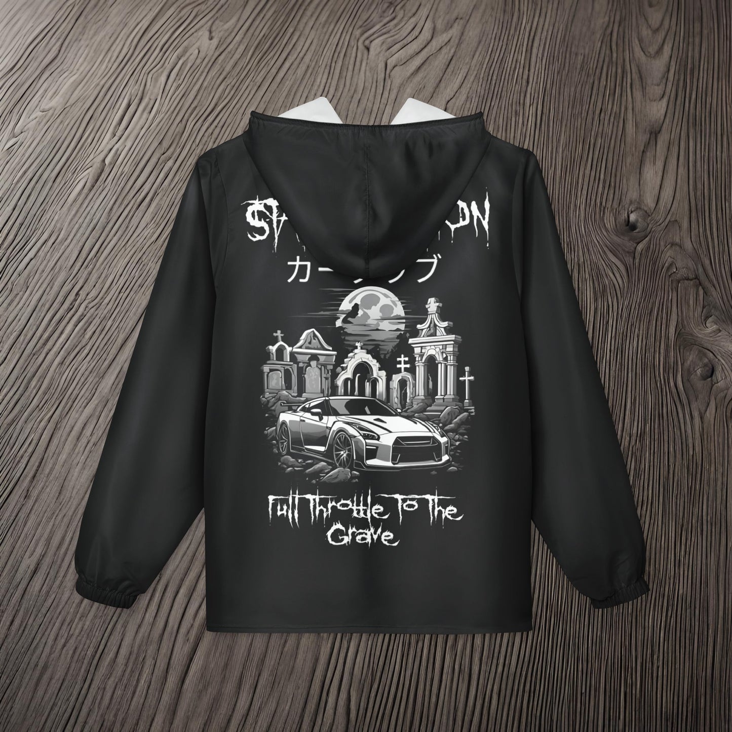 🎃 HALLOWEEN LIMITED EDITION Nissan GTR-Windbreaker Jacket