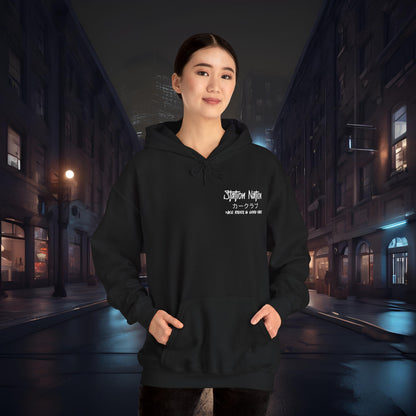 Station Nation-Ultra Soft, Premium Hoodie Printify by The Night Shift Automotive Apparel