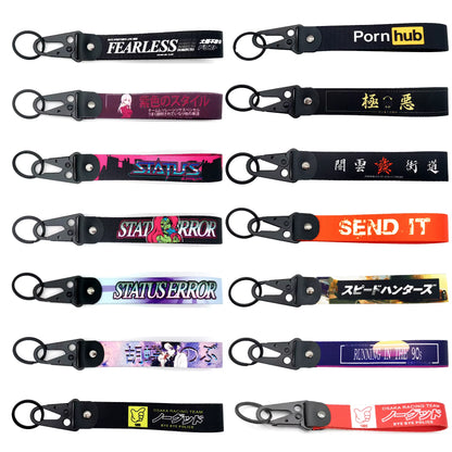 Status Error Keyring Lanyard