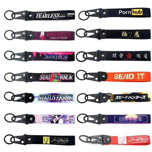 Status Error Keyring Lanyard