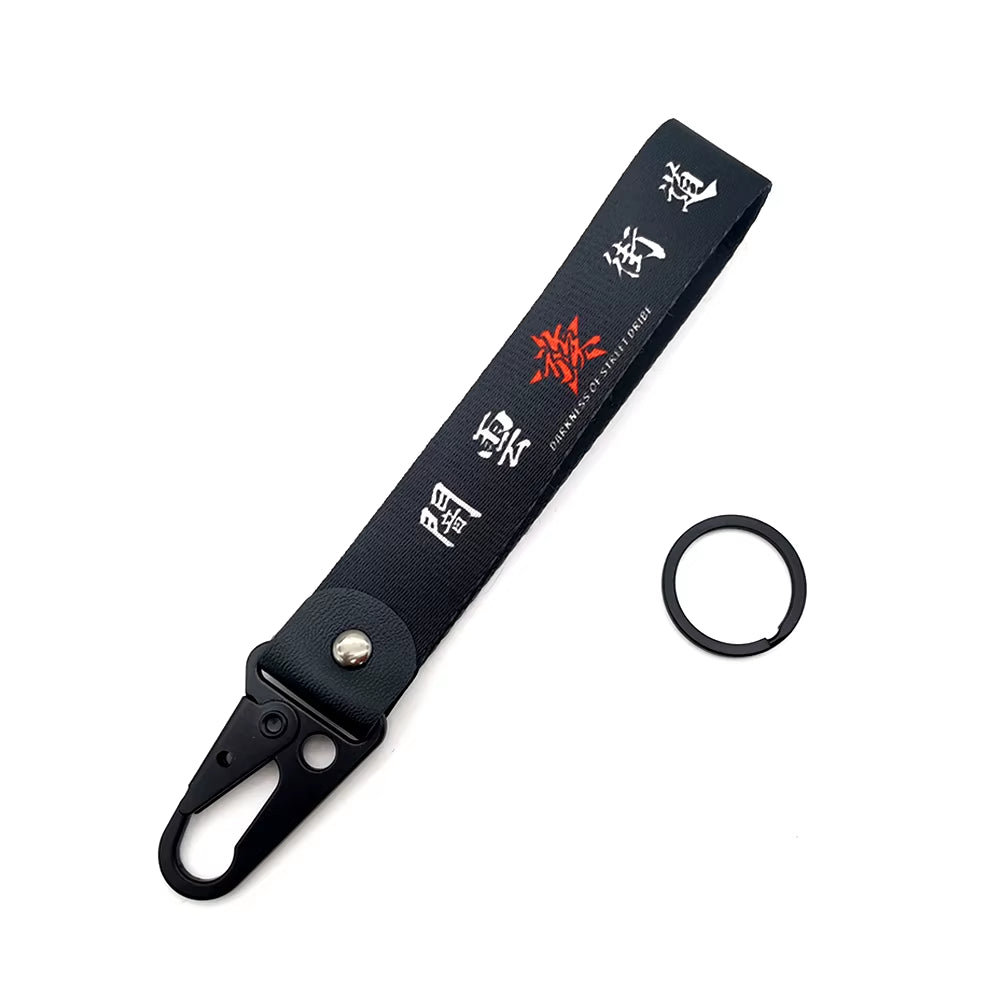 Status Error Keyring Lanyard
