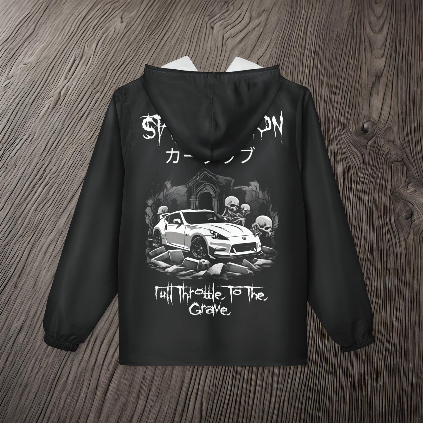 🎃 HALLOWEEN LIMITED EDITION Nissan 370z-Windbreaker Jacket