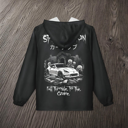 🎃 HALLOWEEN LIMITED EDITION Nissan 370z-Windbreaker Jacket