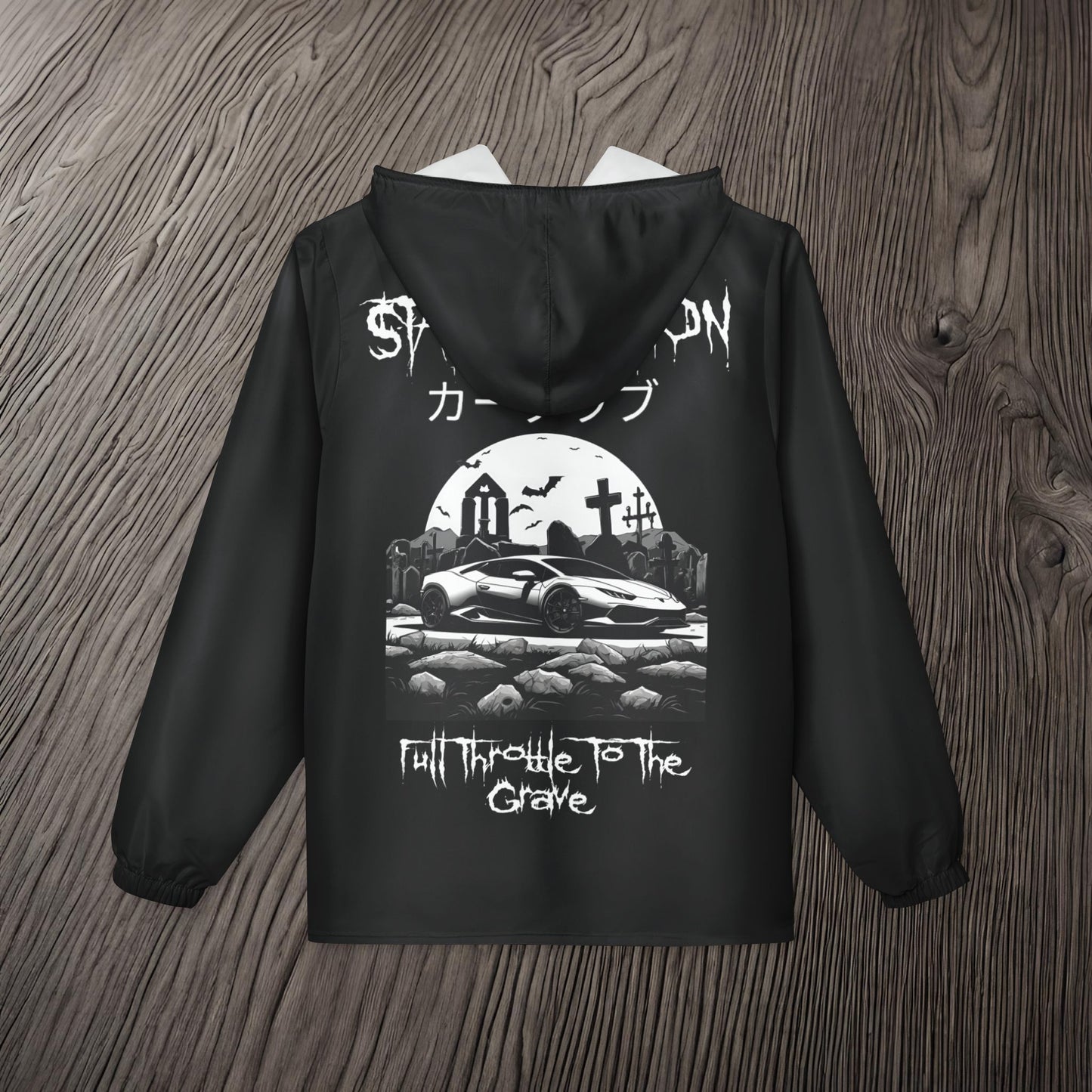 🎃 HALLOWEEN LIMITED EDITION Lamborghini Huracan-Windbreaker Jacket