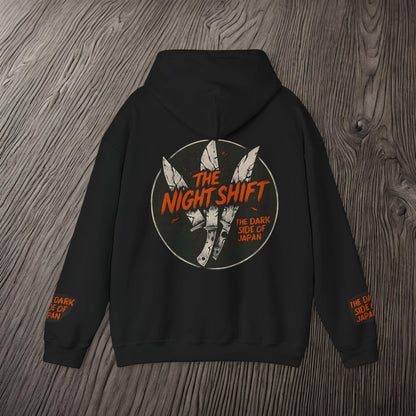 Dark Side Of Japan-Ultra Soft, Premium Hoodie