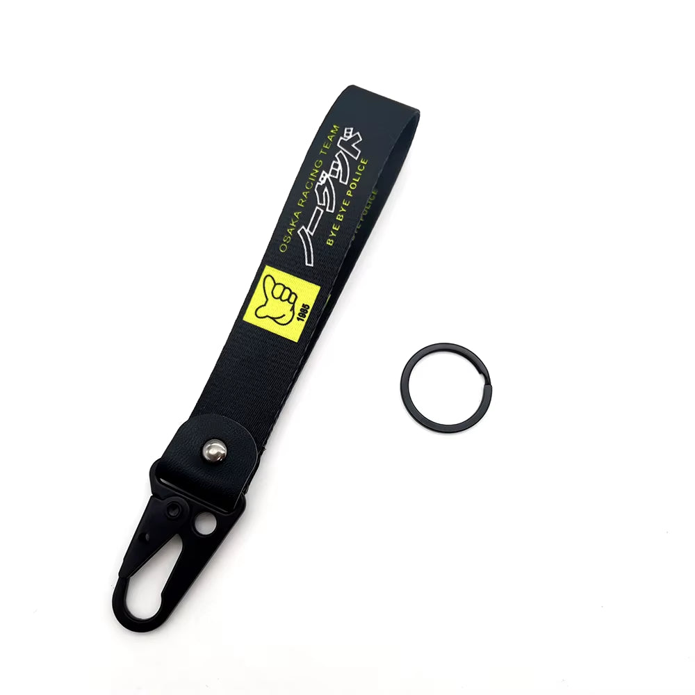 Status Error Keyring Lanyard