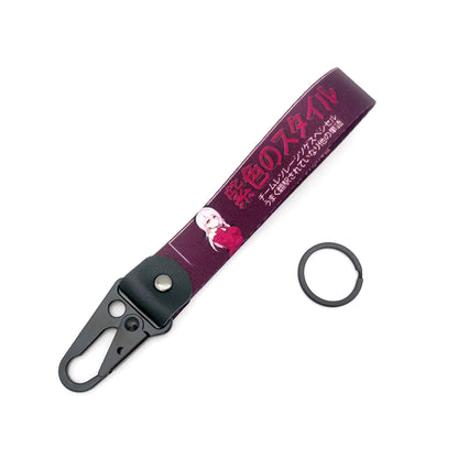 Status Error Keyring Lanyard