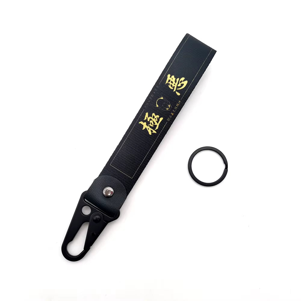 Status Error Keyring Lanyard