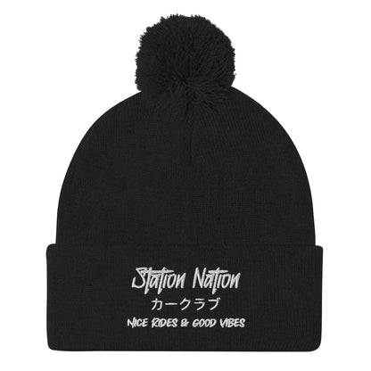 Pom-Pom Beanie Default Title The Night Shift Performance Street Gear by The Night Shift Automotive Apparel