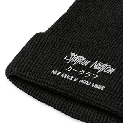 Waffle Beanie The Night Shift Performance Street Gear by The Night Shift Automotive Apparel